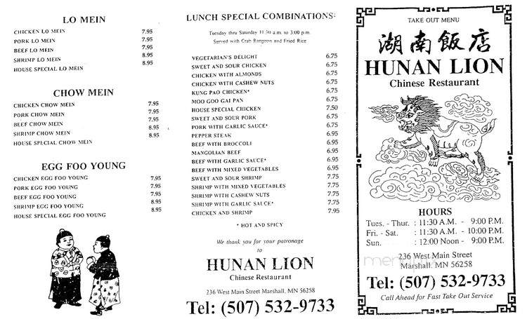 Hunan Lion - Marshall, MN