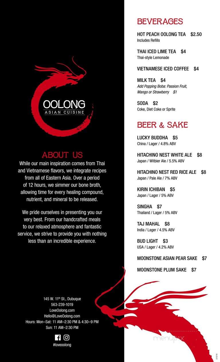 Oolong Asian Cuisine - Dubuque, IA