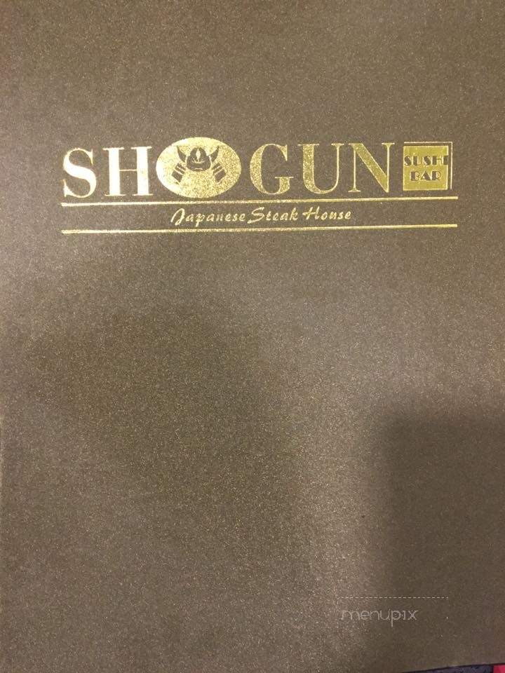 Shogun - Ames, IA