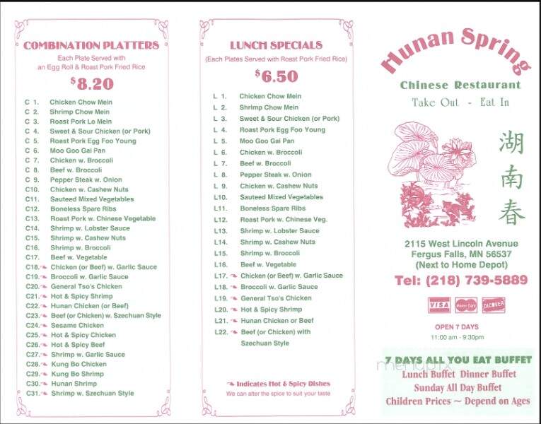 Hunan Spring Chinese Restaurant - Fergus Falls, MN