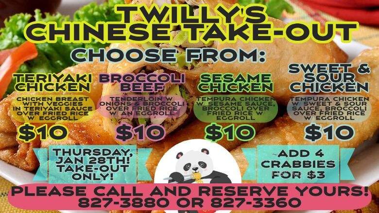 Twilly's Sports Bar & Grill - Bruce Crossing, MI