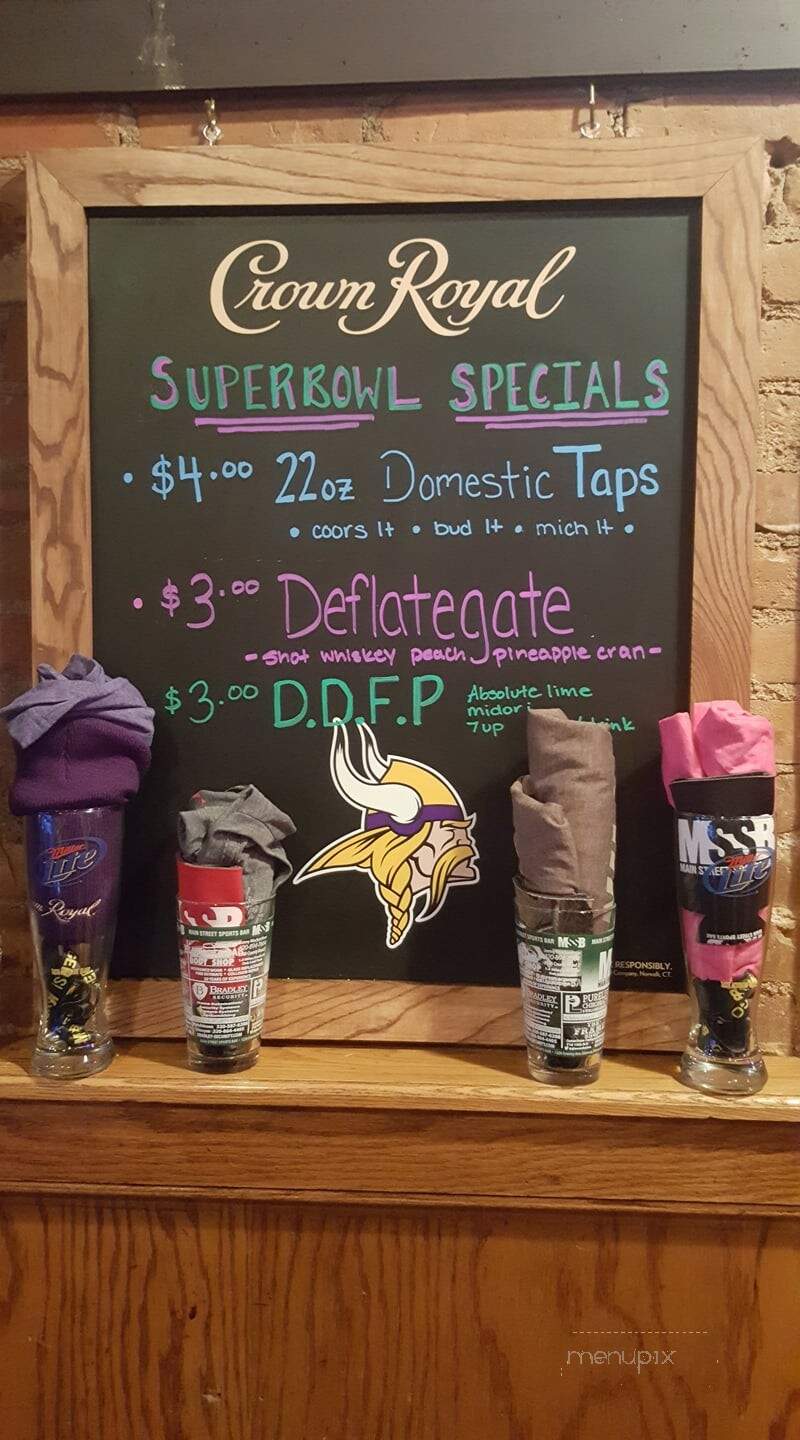 Main Street Sports Bar - Hutchinson, MN