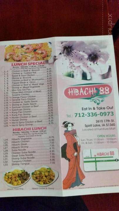 Hibachi 88 - Spirit Lake, IA